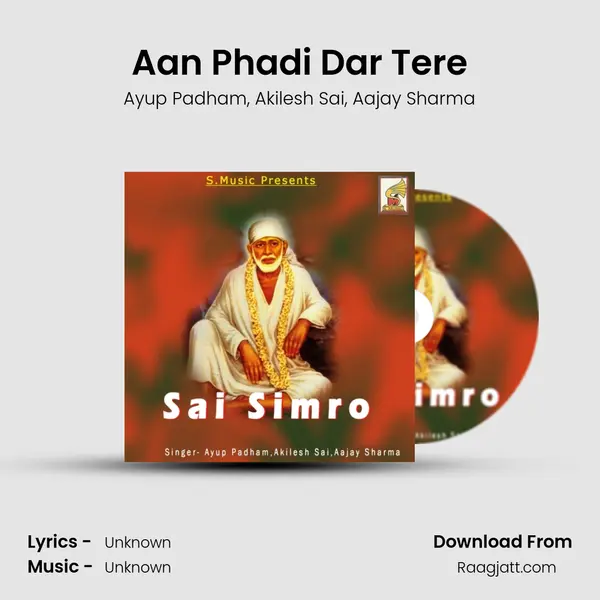 Aan Phadi Dar Tere - Ayup Padham album cover 