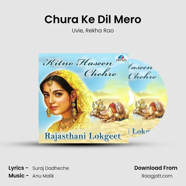 Chura Ke Dil Mero - Uvie album cover 