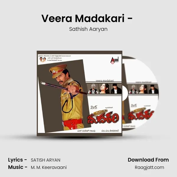 Veera Madakari - (Title Song) mp3 song