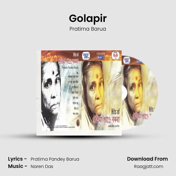 Golapir mp3 song