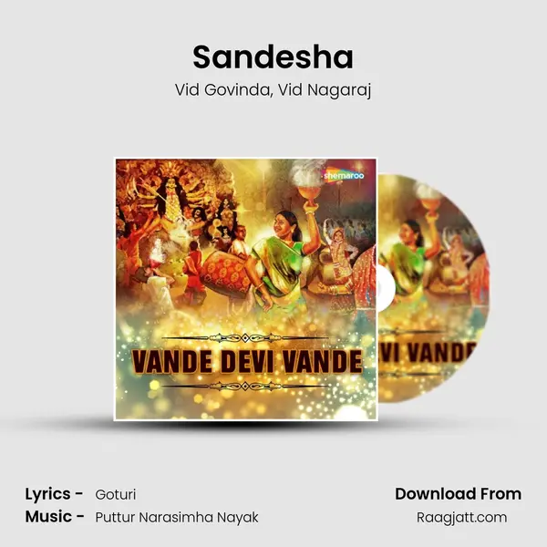 Sandesha - Vid Govinda album cover 