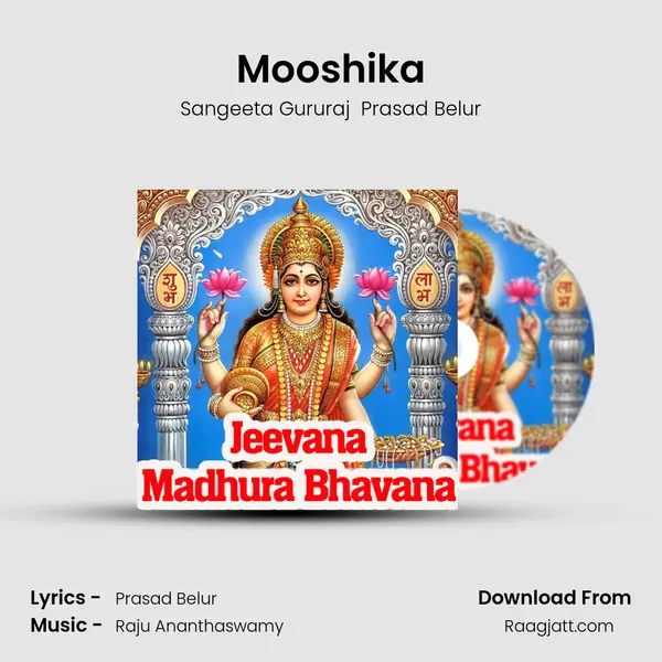 Mooshika mp3 song