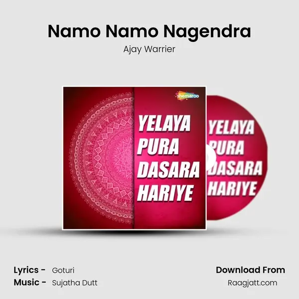 Namo Namo Nagendra - Ajay Warrier album cover 