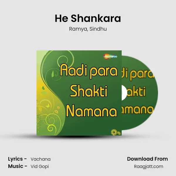 He Shankara - Ramya album cover 