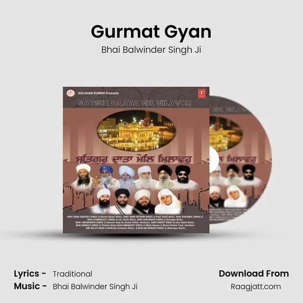 Gurmat Gyan - Bhai Balwinder Singh Ji album cover 