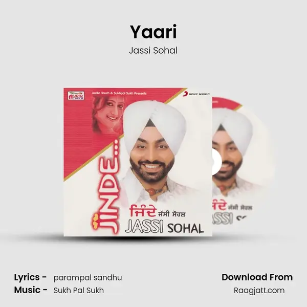 Yaari mp3 song