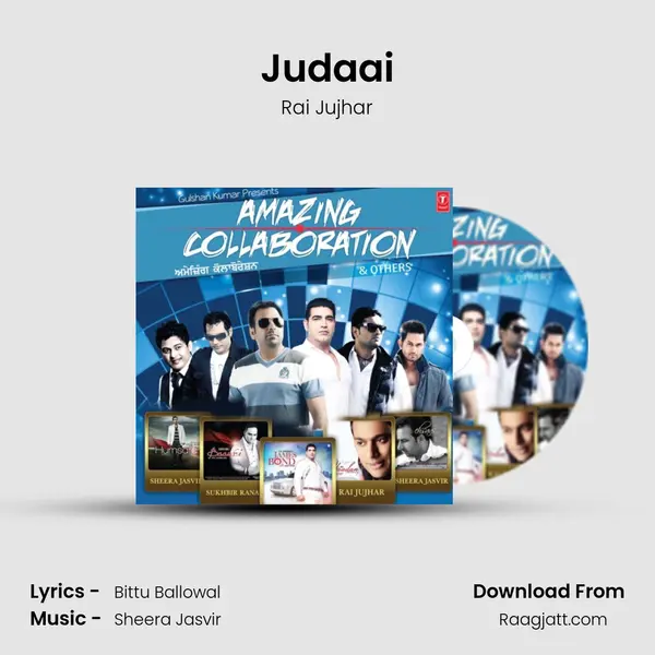 Judaai mp3 song