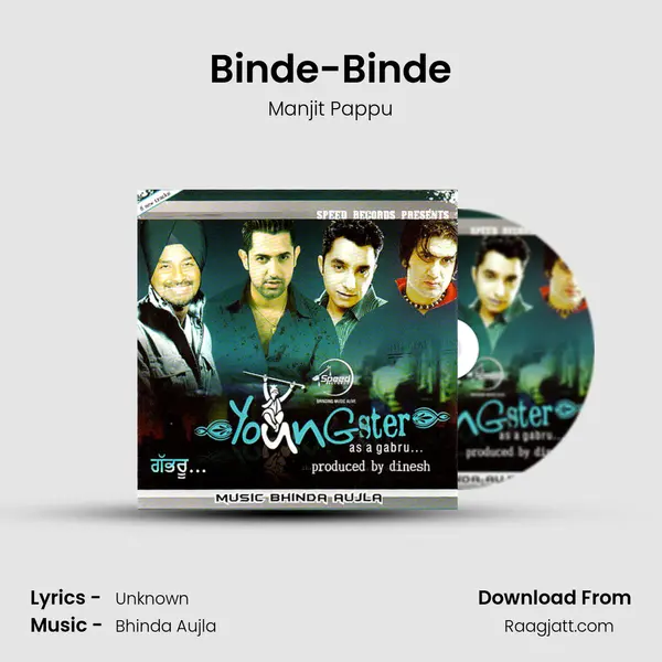 Binde-Binde mp3 song