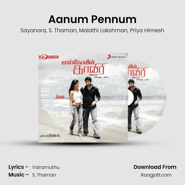 Aanum Pennum mp3 song