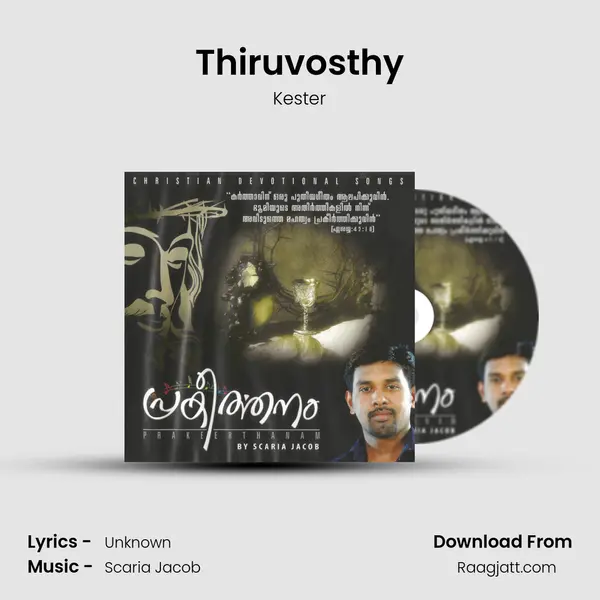 Thiruvosthy - Kester album cover 