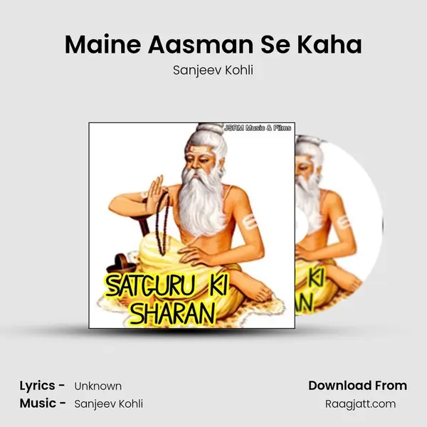 Maine Aasman Se Kaha mp3 song