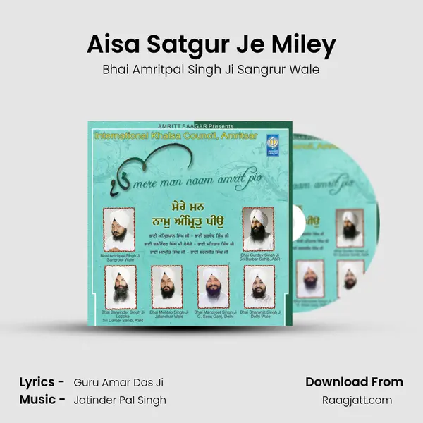 Aisa Satgur Je Miley mp3 song