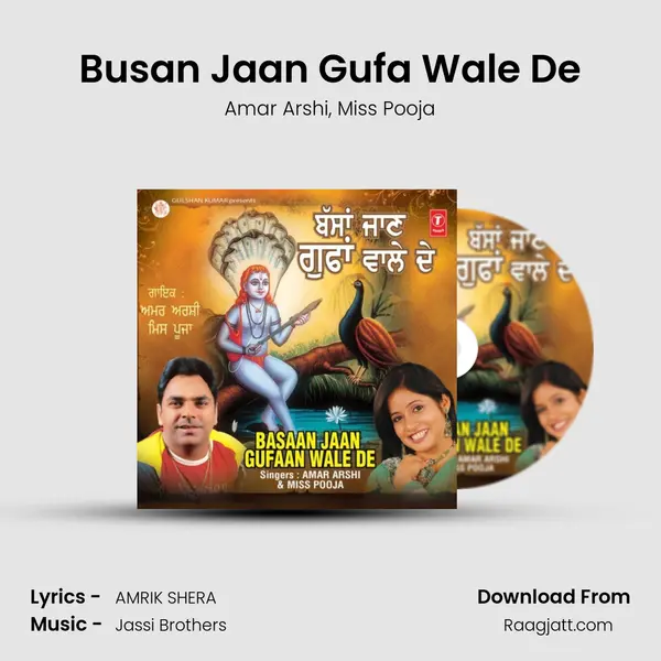 Busan Jaan Gufa Wale De - Amar Arshi album cover 