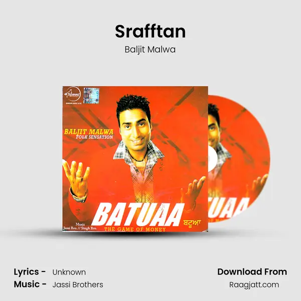 Srafftan mp3 song