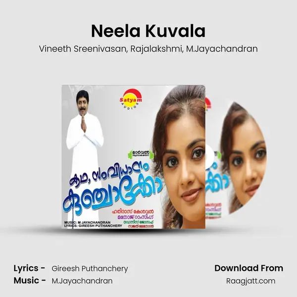 Neela Kuvala - Vineeth Sreenivasan album cover 