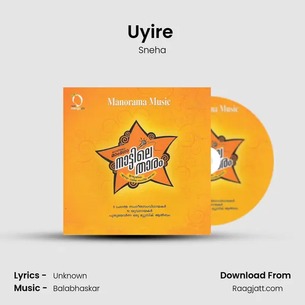 Uyire (Sneha) mp3 song