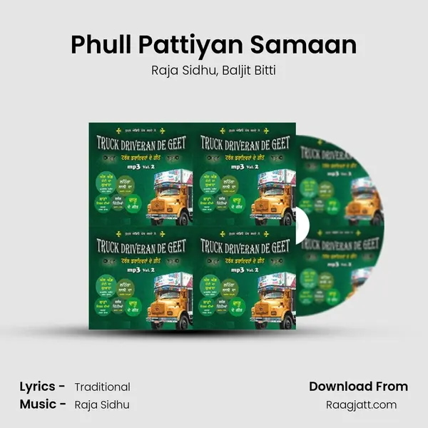 Phull Pattiyan Samaan mp3 song