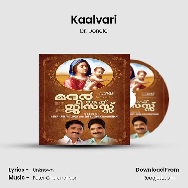 Kaalvari mp3 song