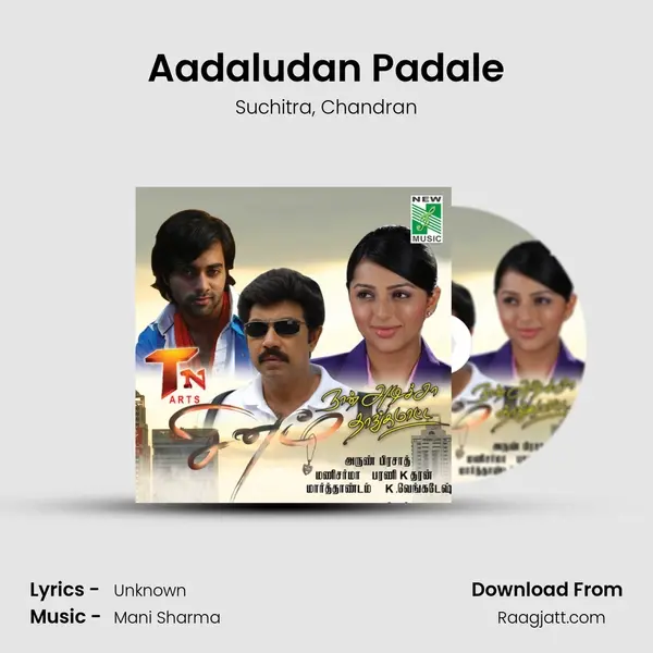 Aadaludan Padale mp3 song