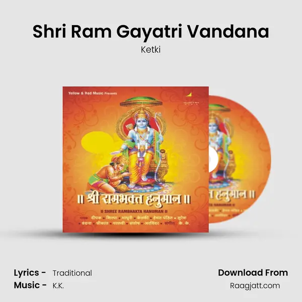 Shri Ram Gayatri Vandana - Ketki album cover 