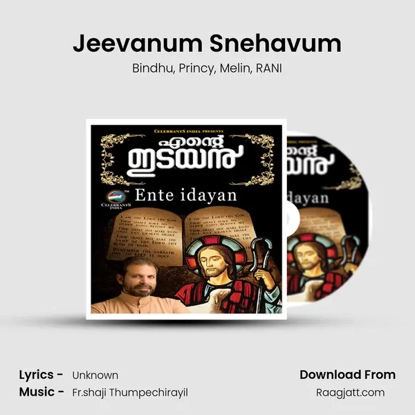 Jeevanum Snehavum mp3 song