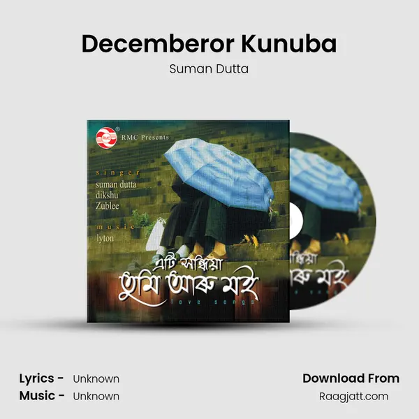 Decemberor Kunuba mp3 song