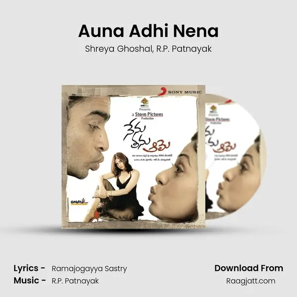 Auna Adhi Nena mp3 song