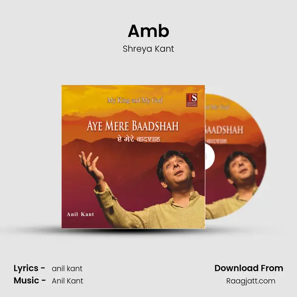 Amb - Shreya Kant album cover 