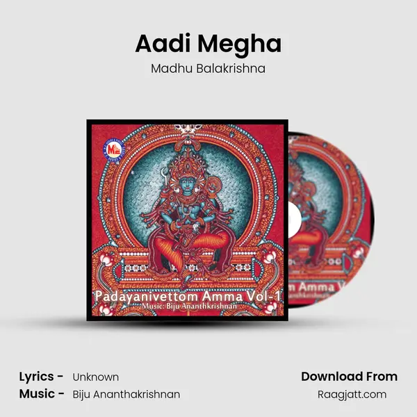 Aadi Megha - Madhu Balakrishna album cover 