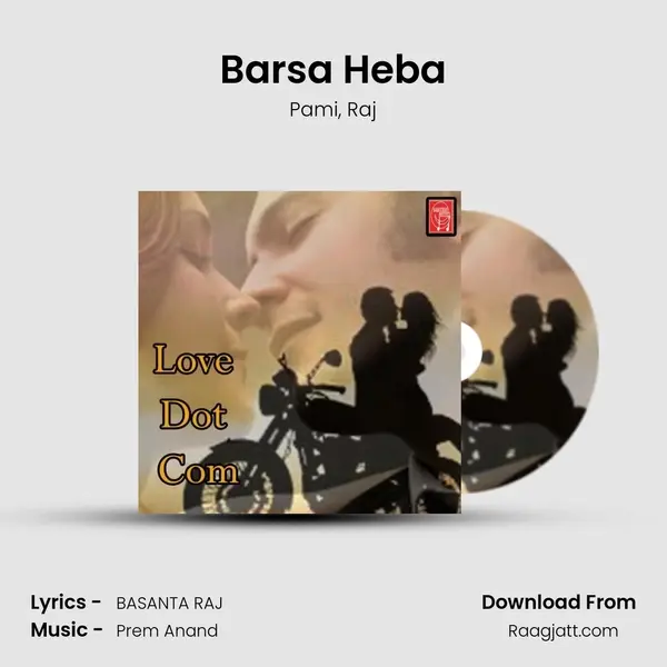 Barsa Heba - Pami album cover 