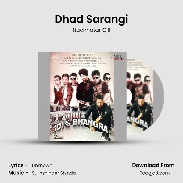 Dhad Sarangi mp3 song