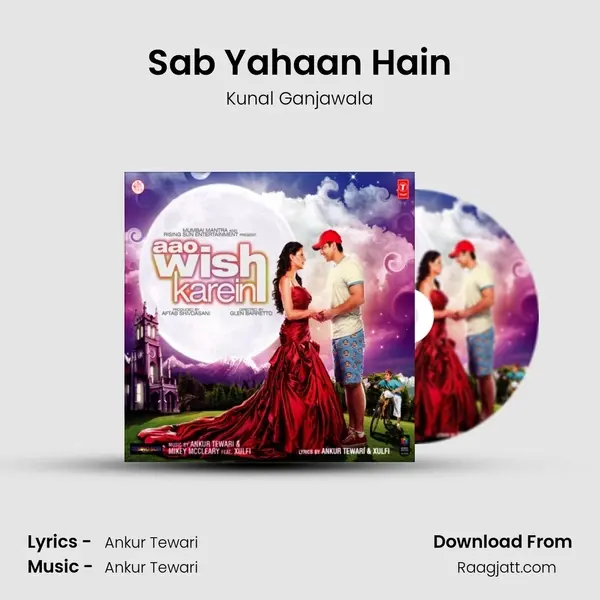 Sab Yahaan Hain mp3 song