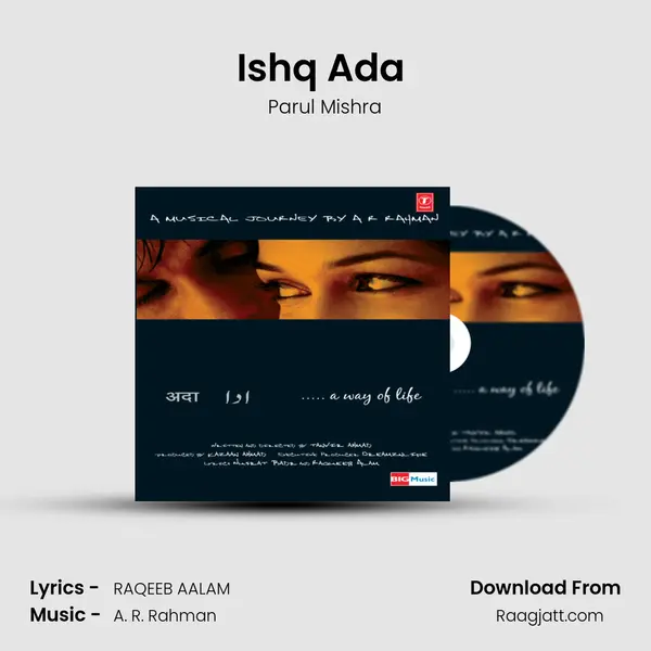 Ishq Ada (Female Version) mp3 song