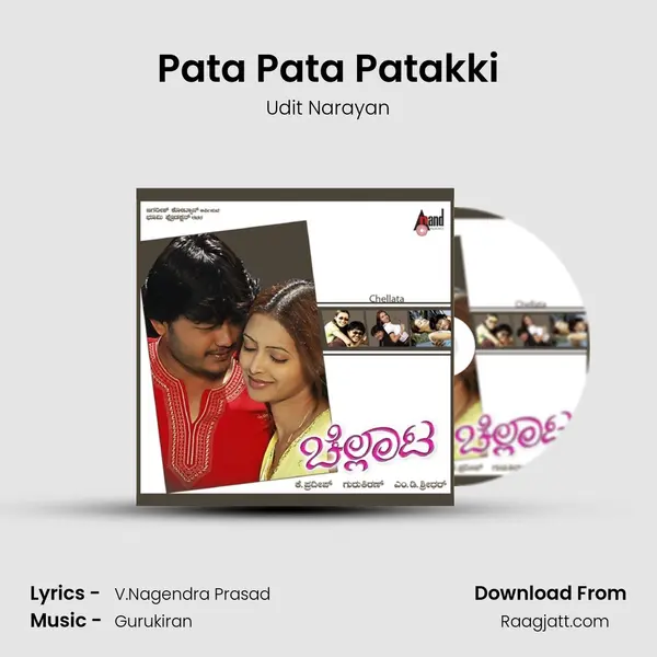 Pata Pata Patakki - Udit Narayan album cover 