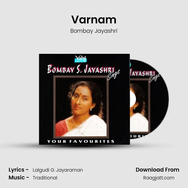 Varnam - Bombay Jayashri album cover 