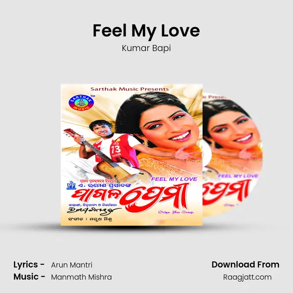 Feel My Love - Kumar Bapi album cover 