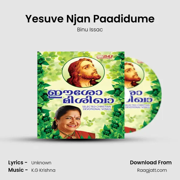 Yesuve Njan Paadidume - Binu Issac album cover 