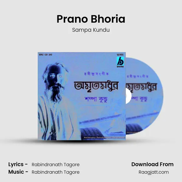 Prano Bhoria mp3 song