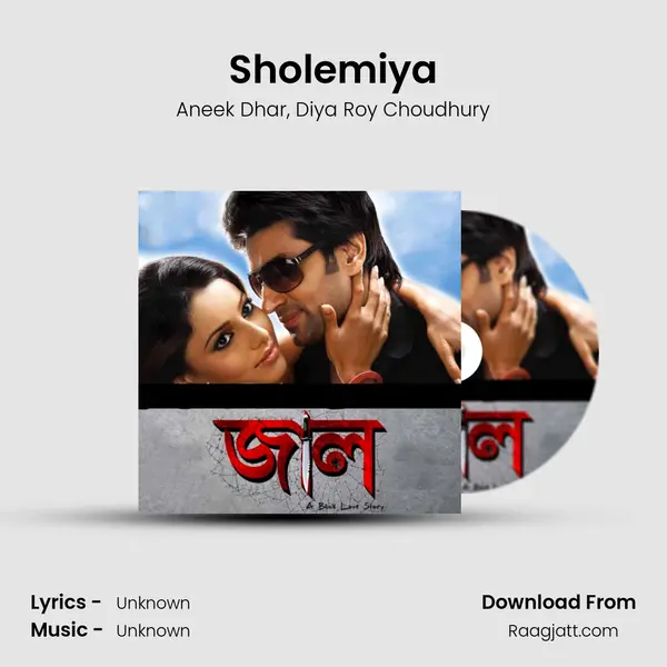 Sholemiya mp3 song