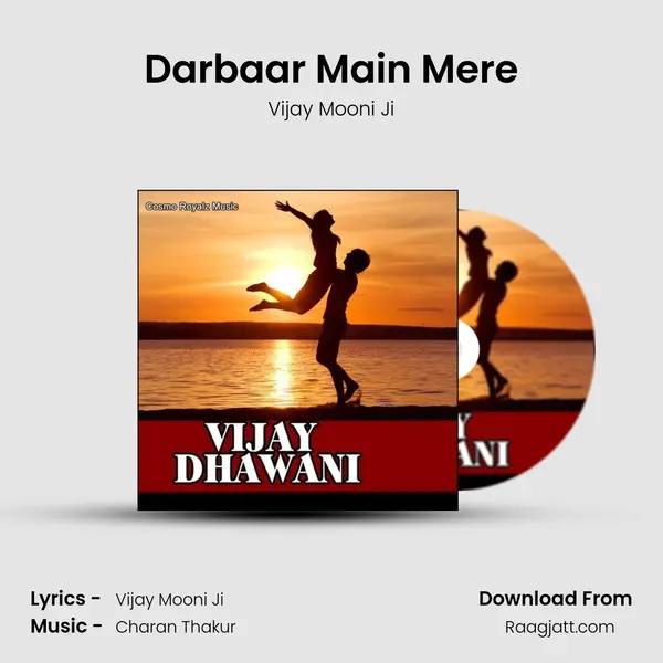 Darbaar Main Mere - Vijay Mooni Ji album cover 