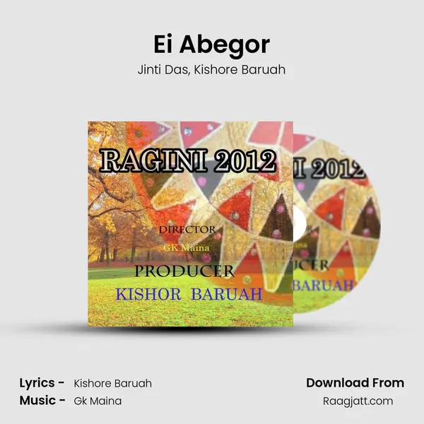 Ei Abegor mp3 song