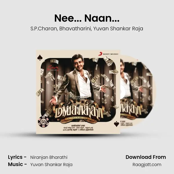 Nee... Naan... mp3 song