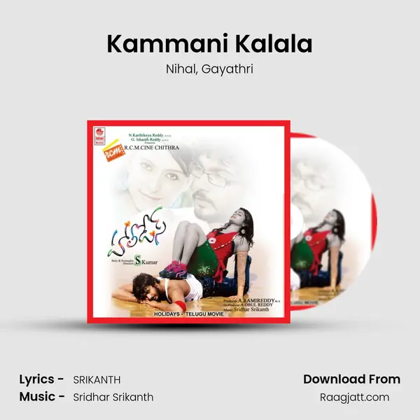 Kammani Kalala - Nihal album cover 