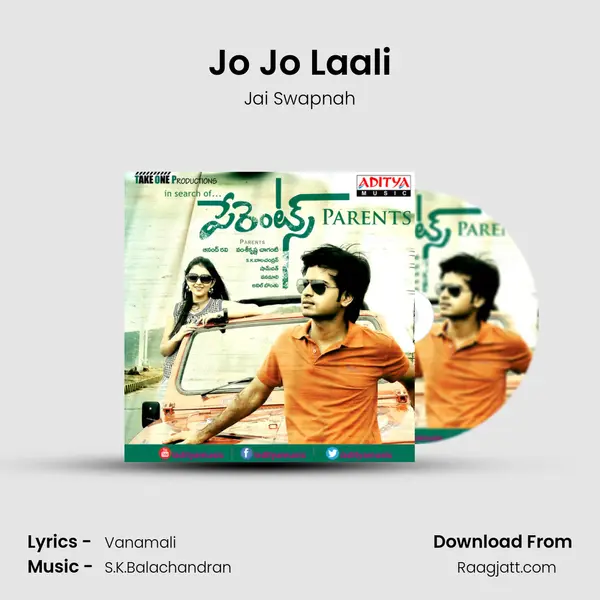 Jo Jo Laali - Jai Swapnah album cover 