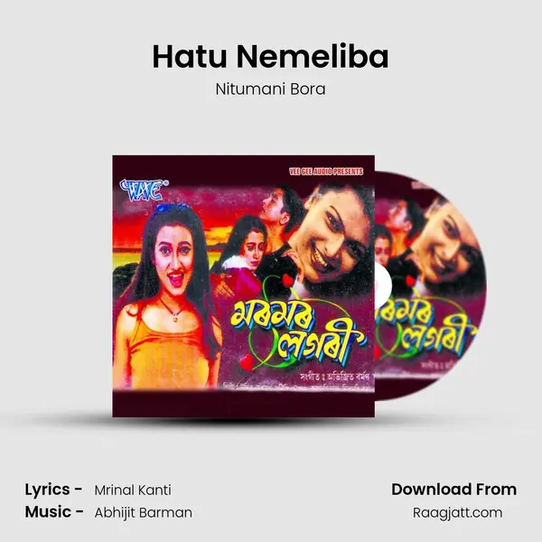 Hatu Nemeliba mp3 song