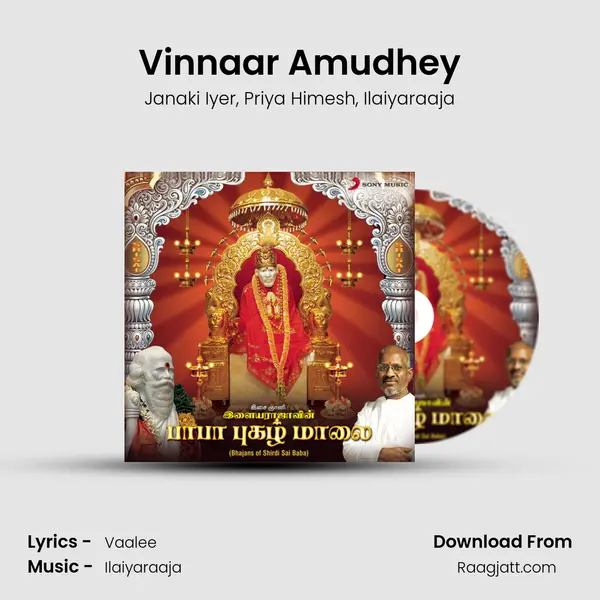 Vinnaar Amudhey mp3 song