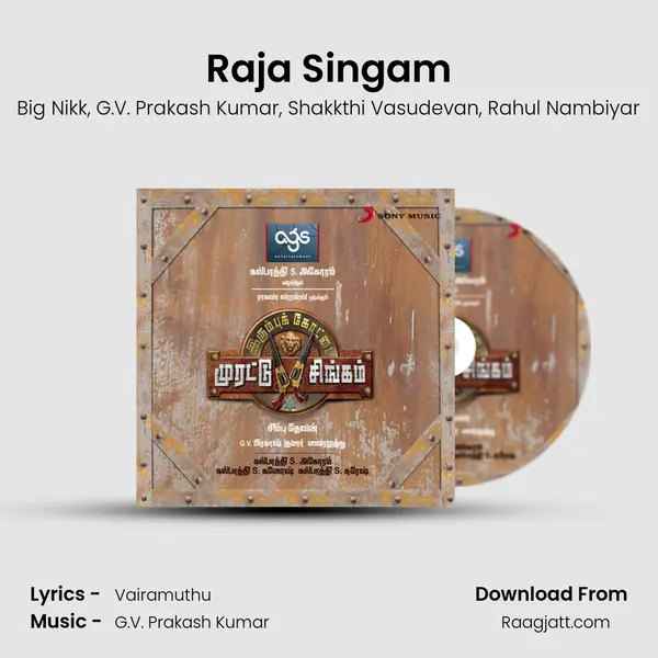 Raja Singam - Big Nikk album cover 