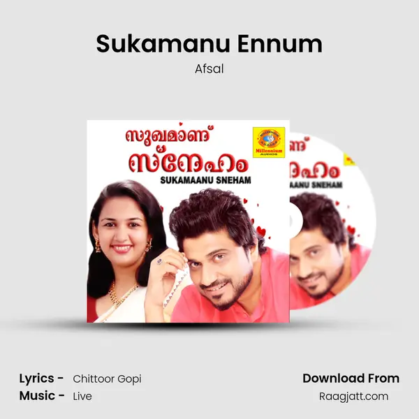 Sukamanu Ennum - Afsal album cover 