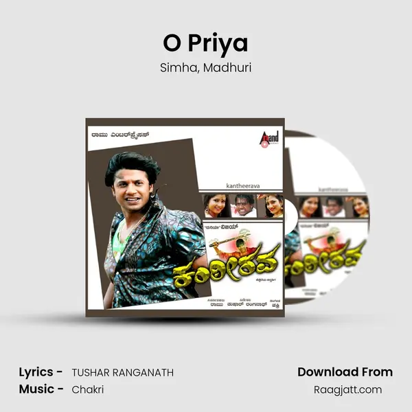 O Priya - Simha album cover 