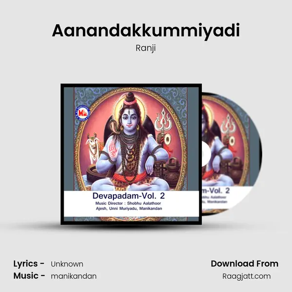 Aanandakkummiyadi mp3 song